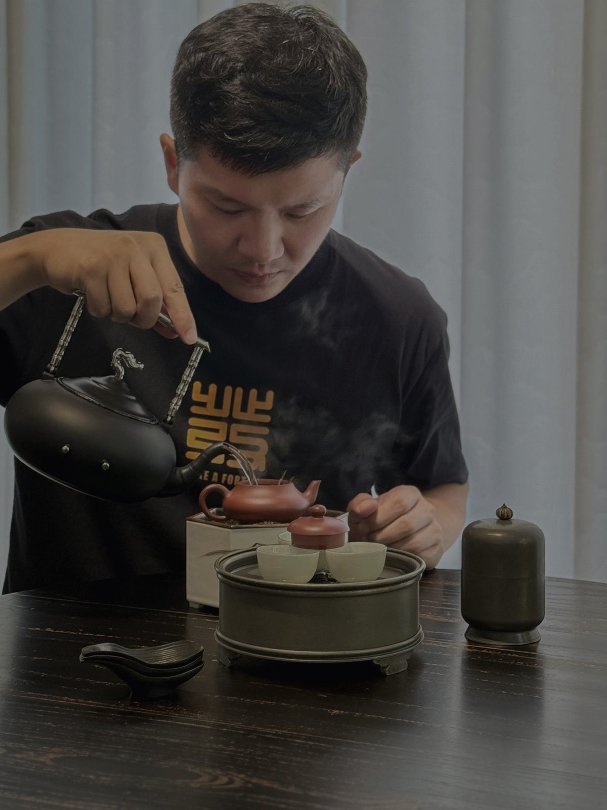 茶山