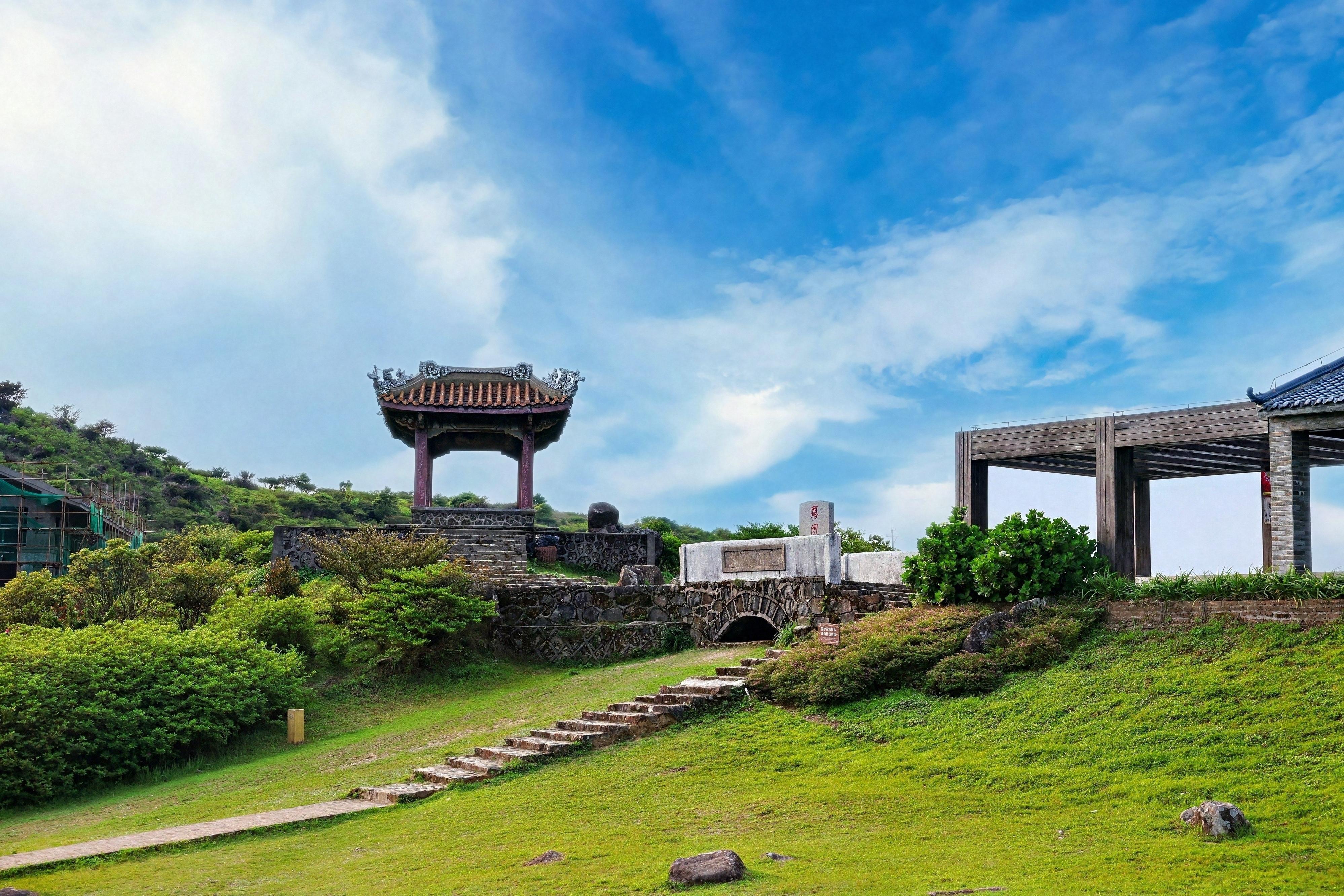 凤凰山云雾茶园