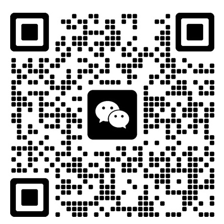 源山茶旅报名咨询二维码