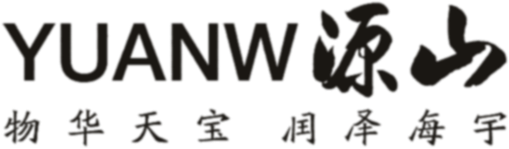 YUANW 源山
